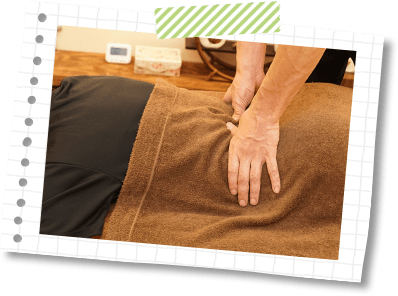 其の二.自然治癒力を高める施術