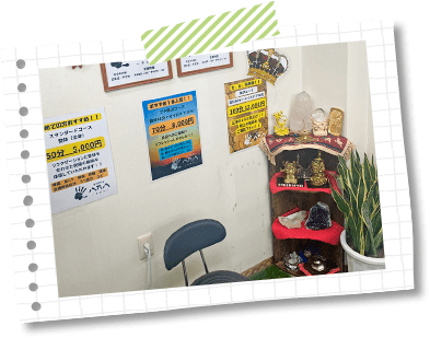 其の五.和モダンでリラックスできる空間